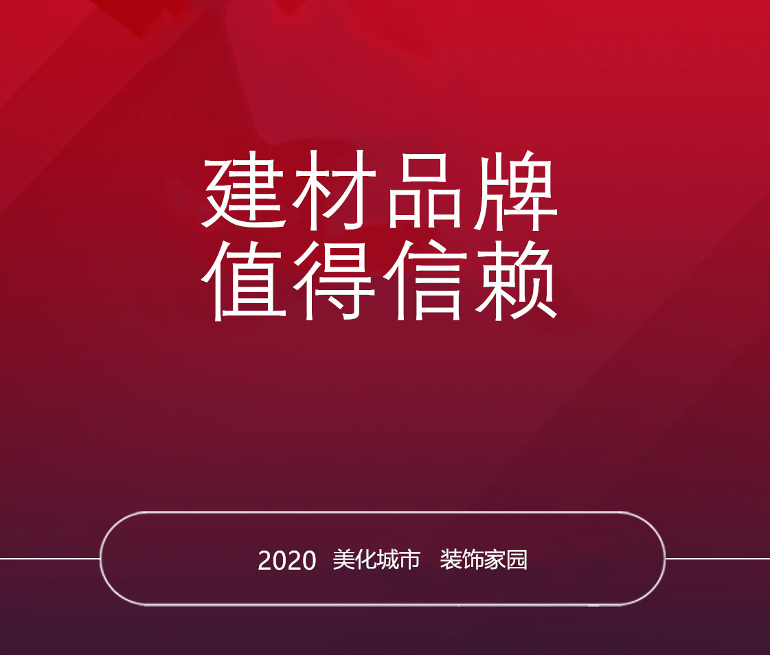燊陶豐