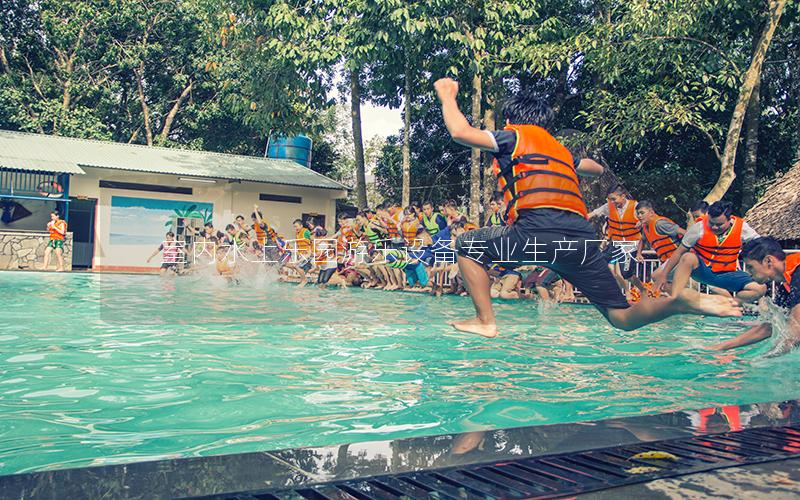 室內水上樂園游樂設備專業生產廠家