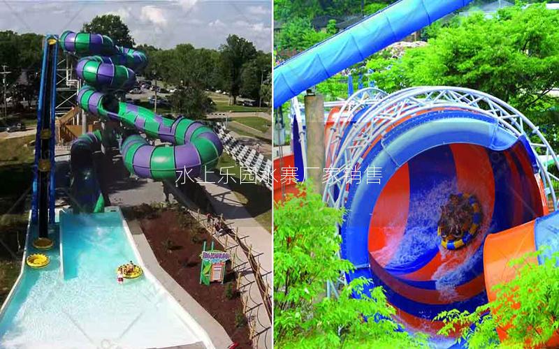 水上樂園水寨廠家銷售 水上樂園水寨廠家銷售