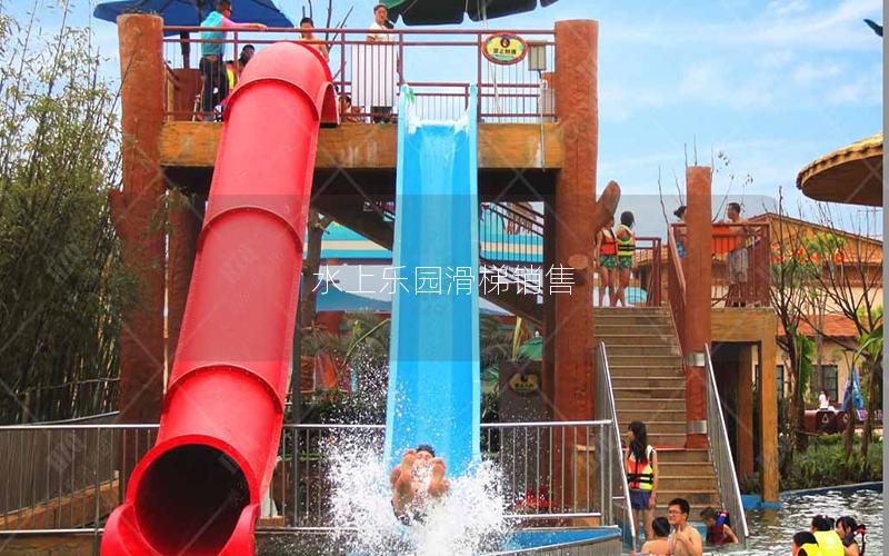 水上樂(lè)園滑梯銷售 水上樂(lè)園滑梯銷售