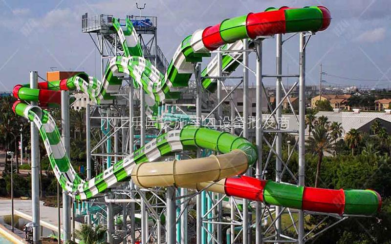水上樂園設(shè)施室內(nèi)設(shè)備批發(fā)商 水上樂園設(shè)施室內(nèi)設(shè)備批發(fā)商