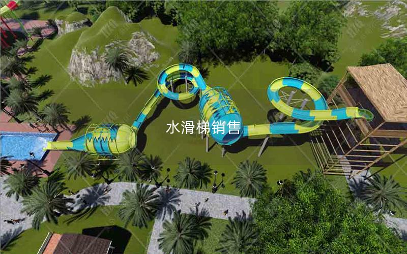 水滑梯銷售 水滑梯銷售