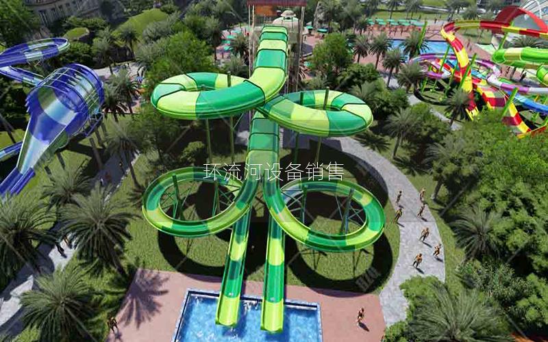 環(huán)流河設(shè)備銷(xiāo)售