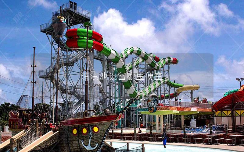 造浪池設備哪里便宜